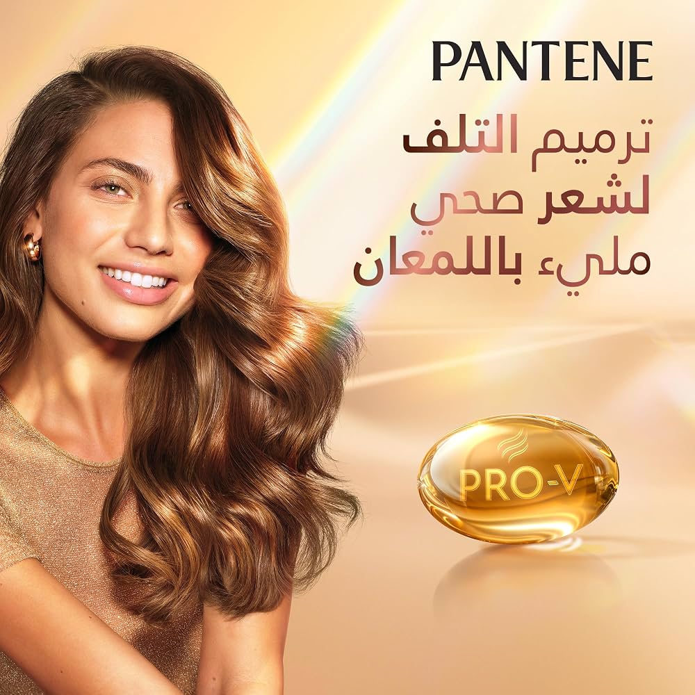 Pantene Pro-V Daily Care 2-in-1 Shampoo 1000ml_img_2