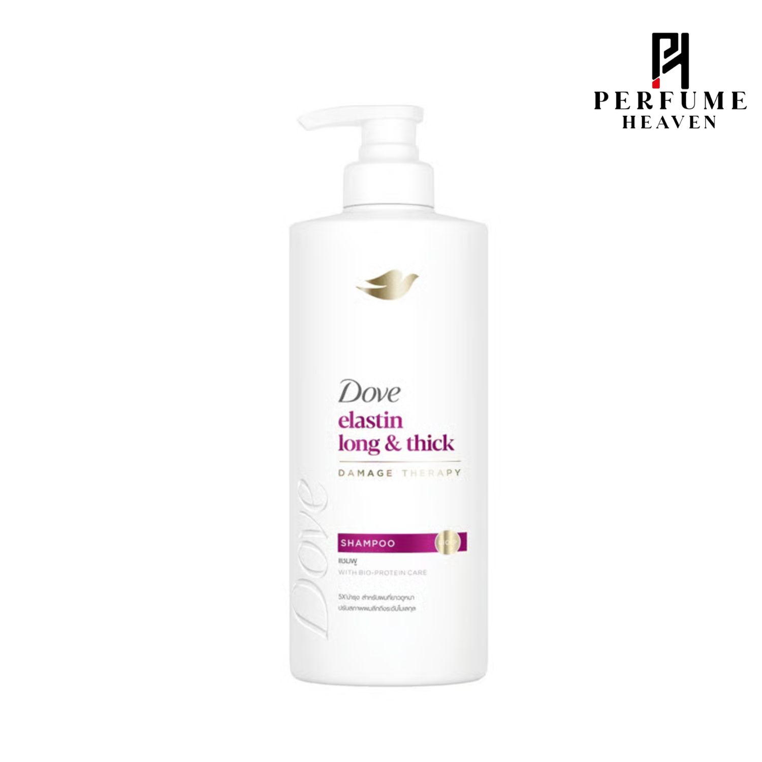 Dove Elastin Long And Thick Damage Therapy Shampoo 380ml