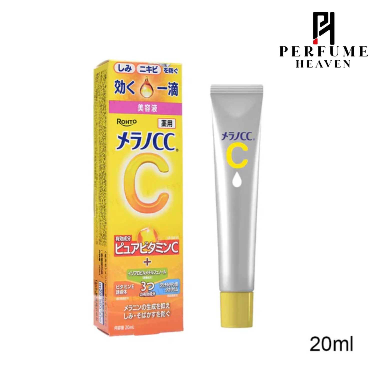 Melano CC Intensive Anti-Spot Essence Vitamin C Serum 20 ml_img_0