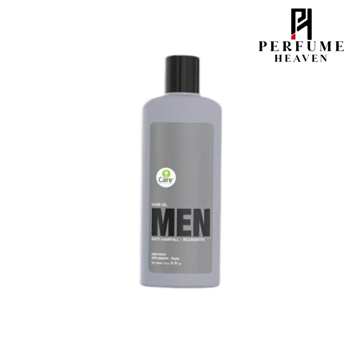 Ujjwala Care Men Anti Hairfall Regrowth Hair Oil 200ml