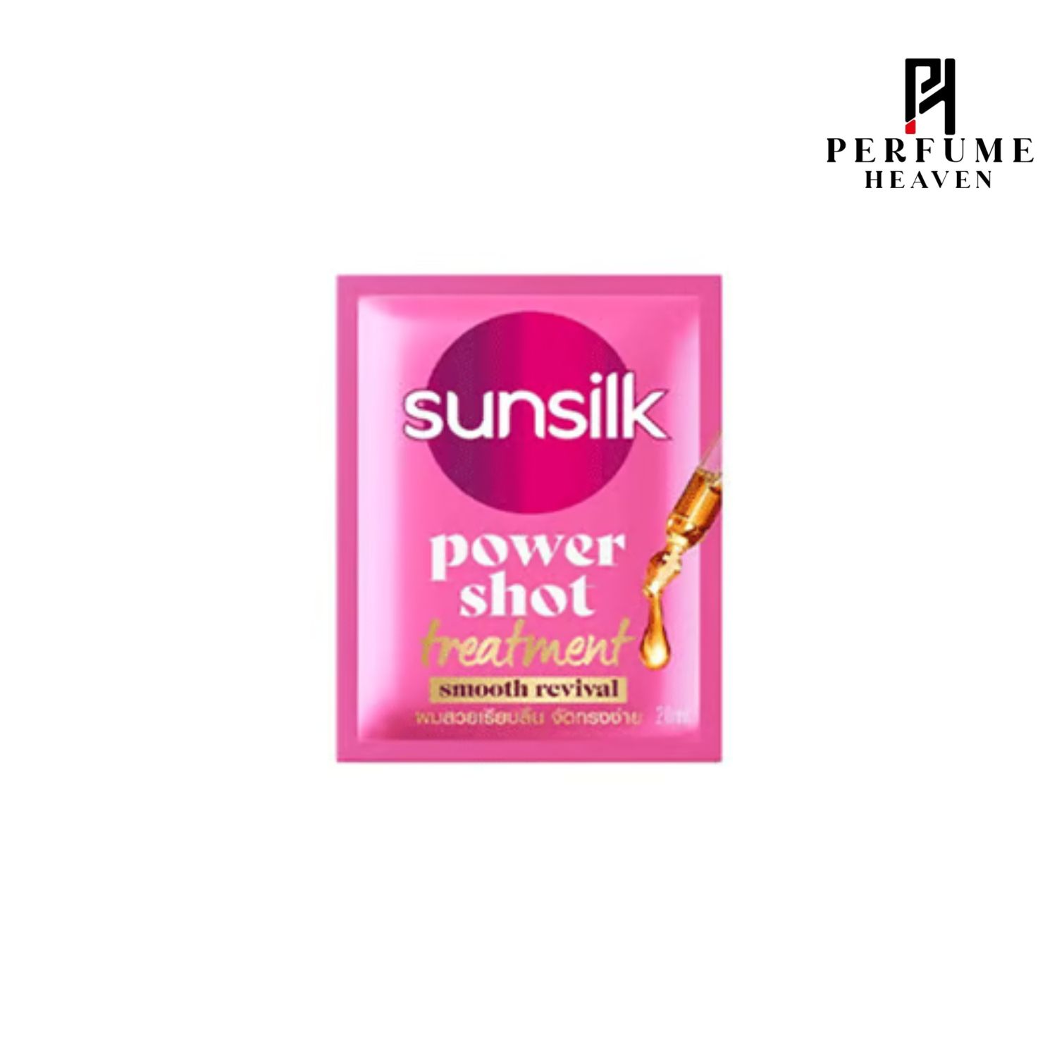 Sunsilk Power Shot Treatment Smooth Revival 20ml