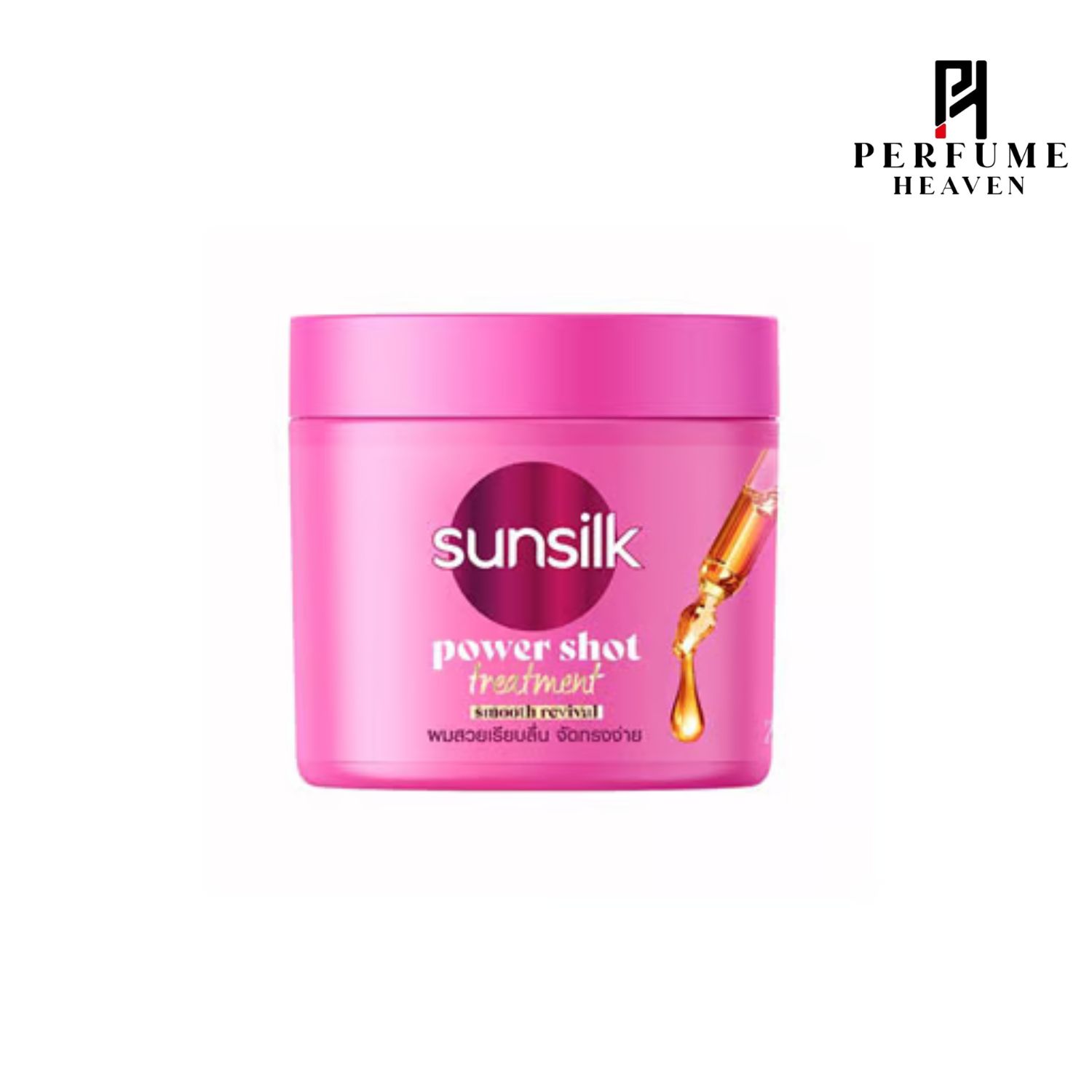 Sunsilk Power Shot Treatment Smooth Revival Hair Mask 250ml