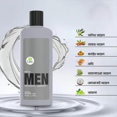 Ujjwala Care Men Anti Hairfall Regrowth Hair Oil 200ml_img_1