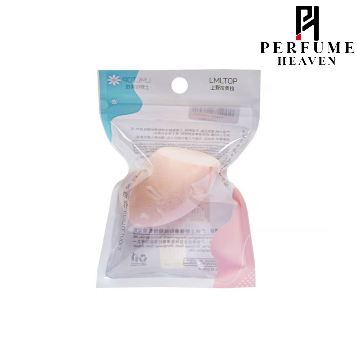 LMLTOP Multi Tasker Puff - Light Peach