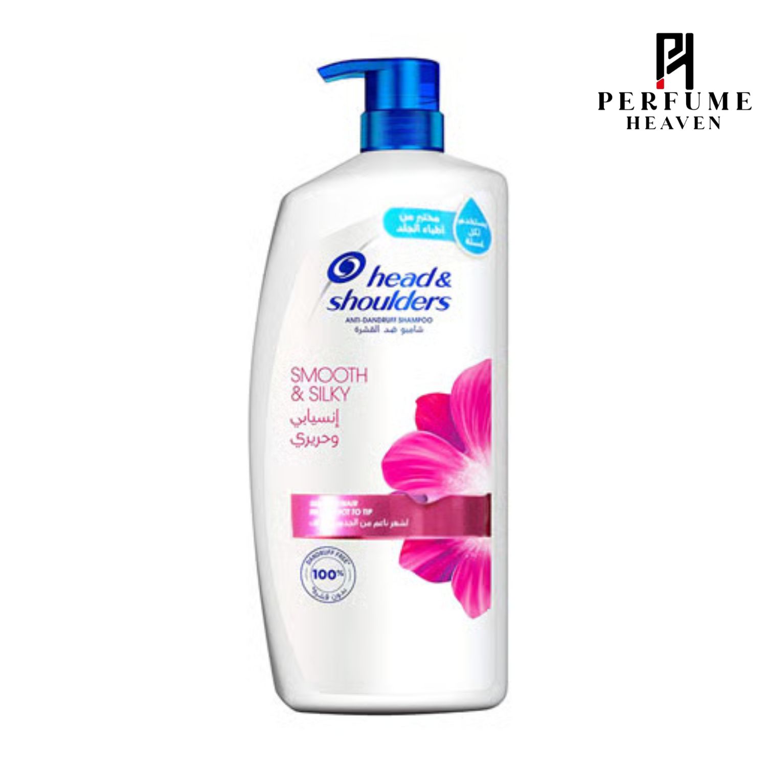 Head & Shoulder Anti-Dandruff Smooth & Silky Shampoo 1000ml_img_0