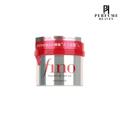 Shiseido Fino Premium Touch Hair Mask 230g_img_0