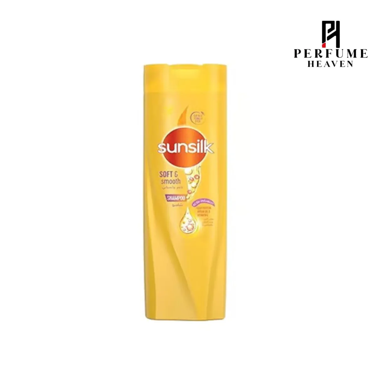 Sunsilk Soft & Smooth Shampoo 700ml