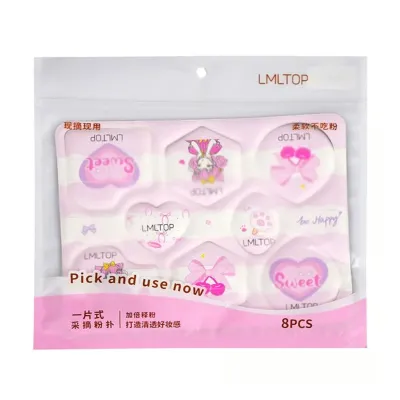 LMLTOP Cute Makeup Powder Puff Set 8pcs_img_1