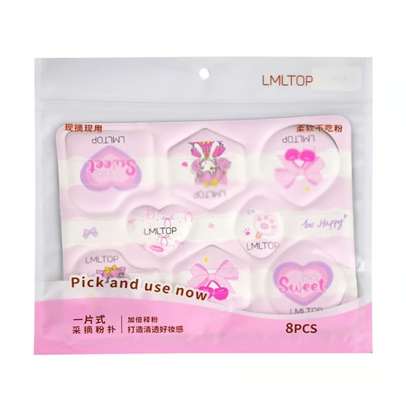 LMLTOP Cute Makeup Powder Puff Set 8pcs_img_1