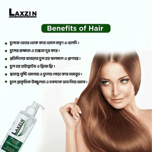 Laxzin Argan Oil Daily Nourishing Shampoo 200ml_img_1
