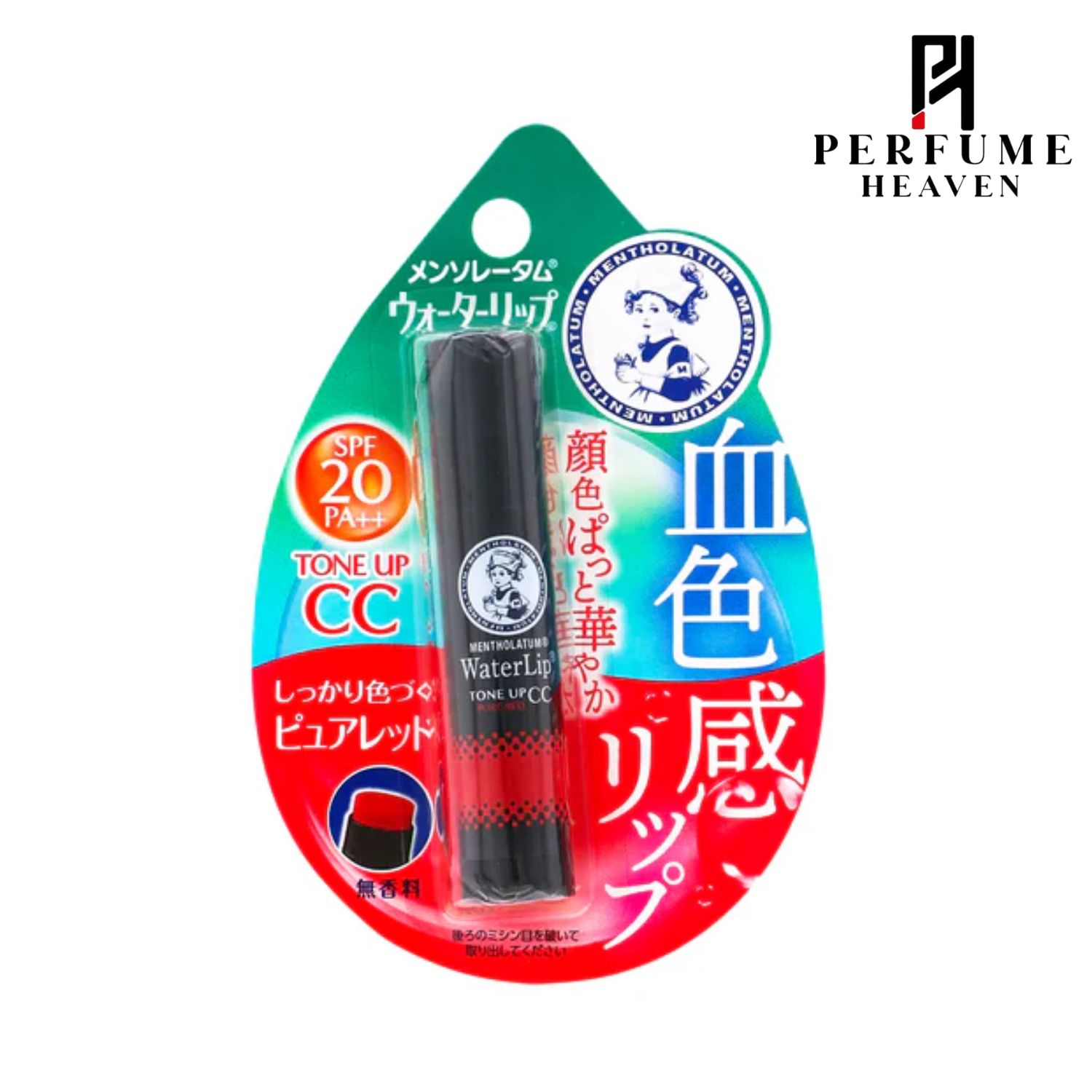 Rohto Mentholatum Water Lip Tone Up Cc Pure Red Spf 20 Pa++ 4.5g