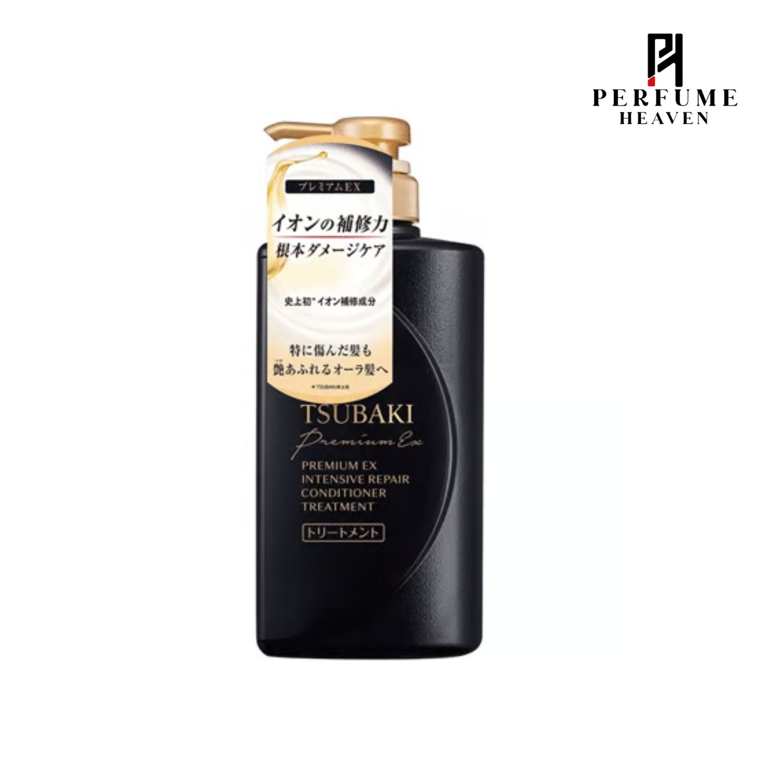 Shiseido Tsubaki Premium EX Intensive Repair Conditioner 490ml_img_0