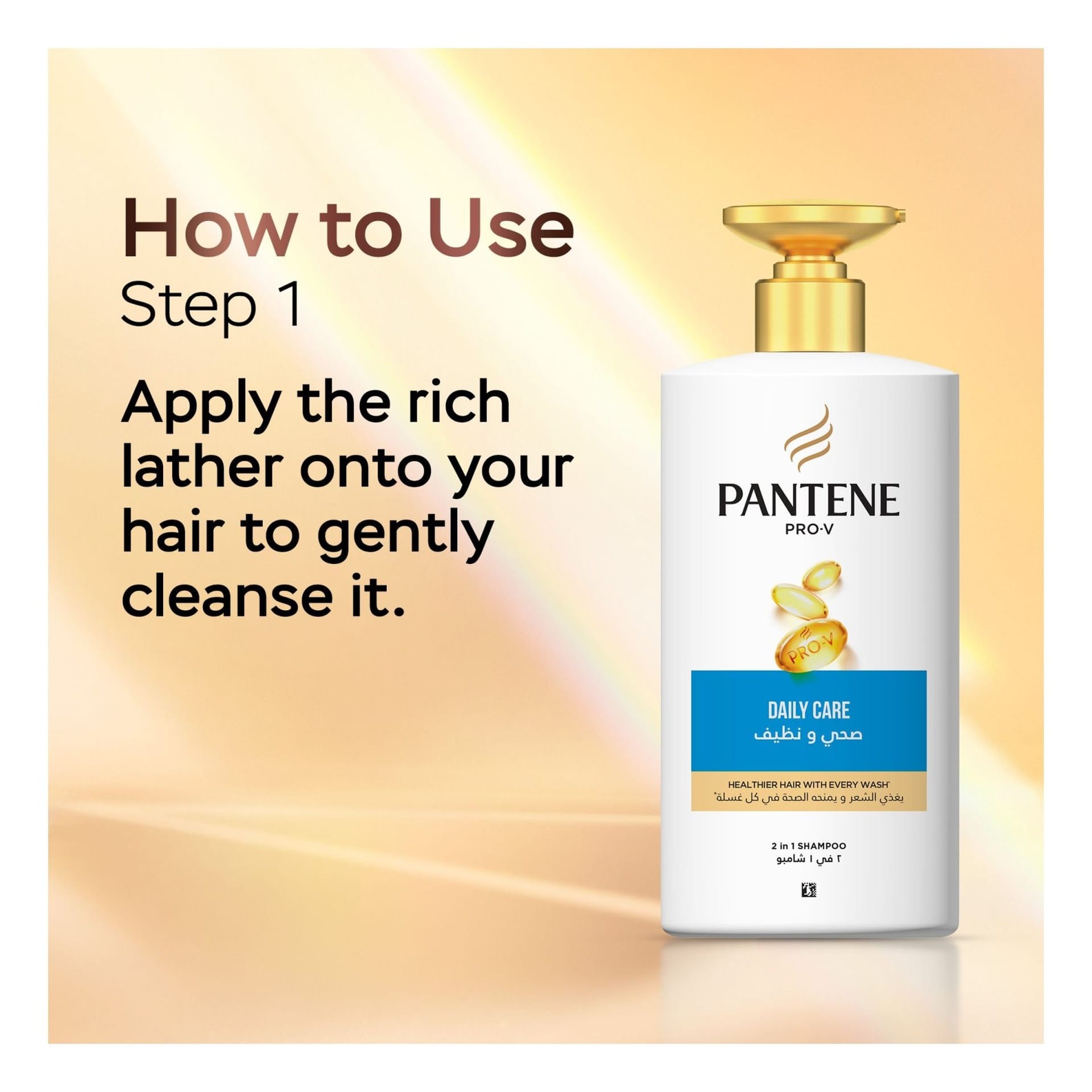 Pantene Pro-V Daily Care 2-in-1 Shampoo 500ml_img_2
