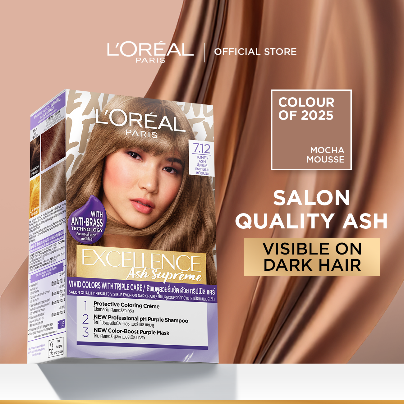 Loreal Excellence Ash Supreme Hair Color - 7.12 Honey Ash_img_1