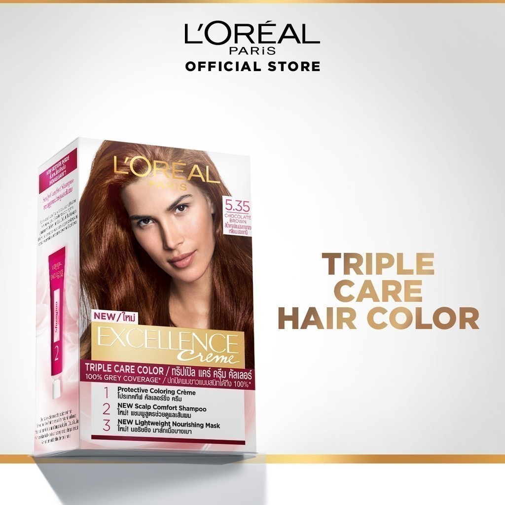 L’Oreal Paris Excellence Creme Permanent Hair Color Chocolate Brown 5.35_img_2