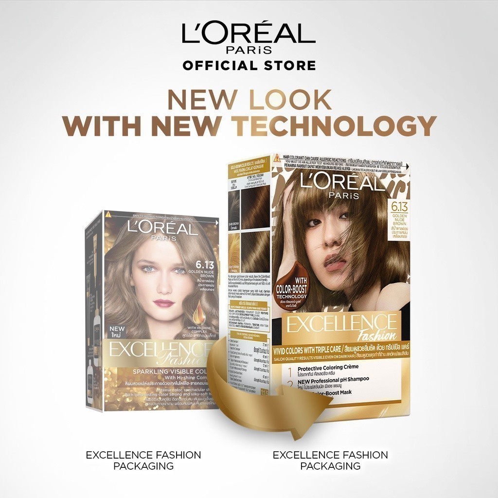 L'Oreal Excellence Fashion Hair Color 6.13 Golden Node Brown_img_3
