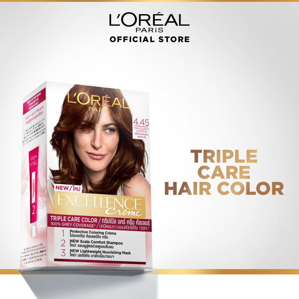 L’Oreal Paris Excellence Creme Permanent Hair Color Mahogany Copper 4.45_img_0