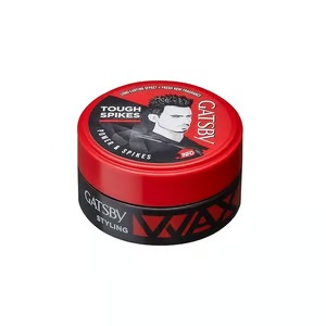 Gatsby Touch Spikes Power & Spikes Hair Styling Wax 75g_img_1
