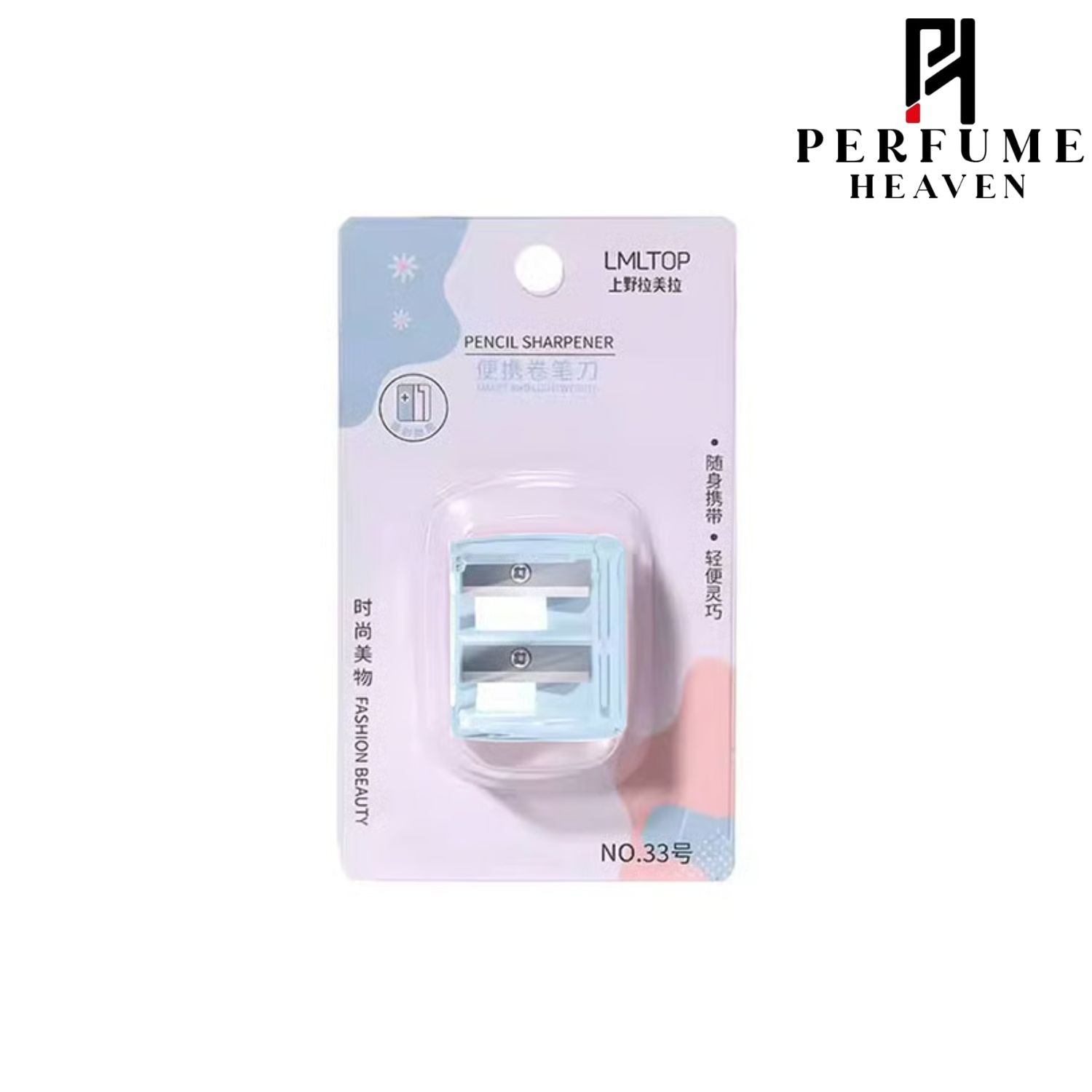 LMLTOP Pencil Sharpener - Sky Blue
