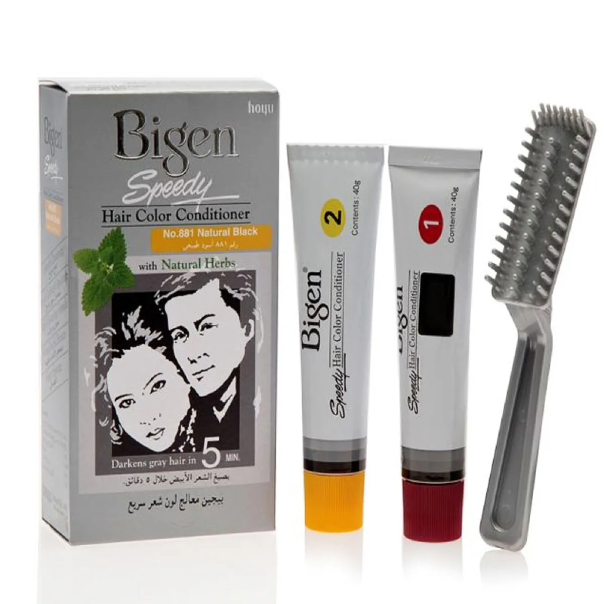 Bigen Hair Color Conditioner Natural Black 881