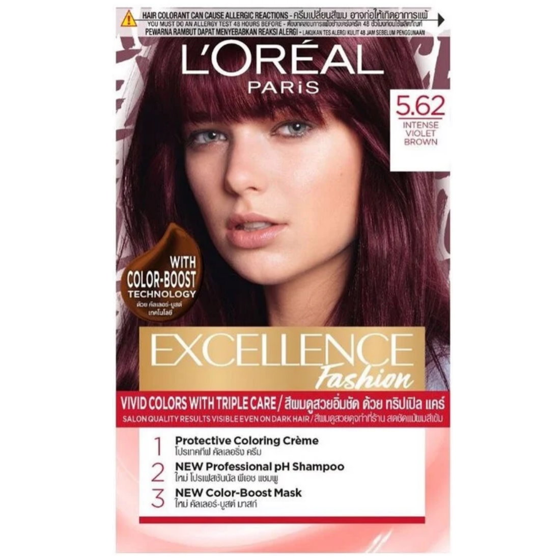Loreal Excellence Creme Hair Color-5.62 Intense Violet Brown