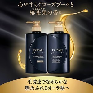 Shiseido Tsubaki Premium Ex Intensive Repair Shampoo 490ml_img_1