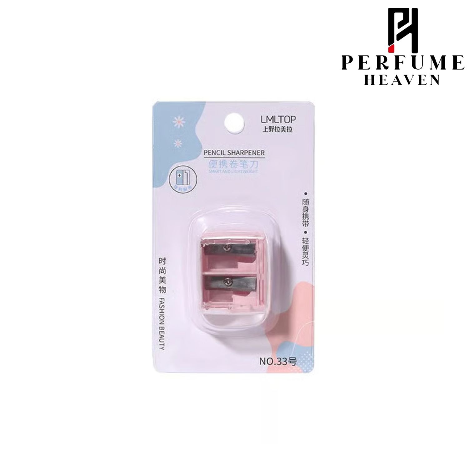 LMLTOP Pencil Sharpener - Pink
