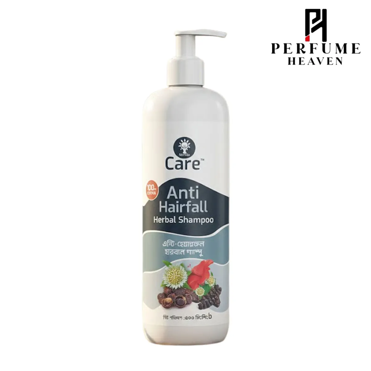 Ujjwala Care Anti Hairfall Herbal Shampoo 500ml (Extra 100ml)