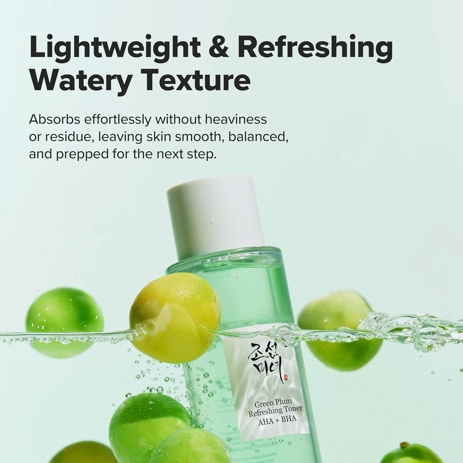 Beauty Of Joseon Bubble Toner Green Plum+AHA (150ml)