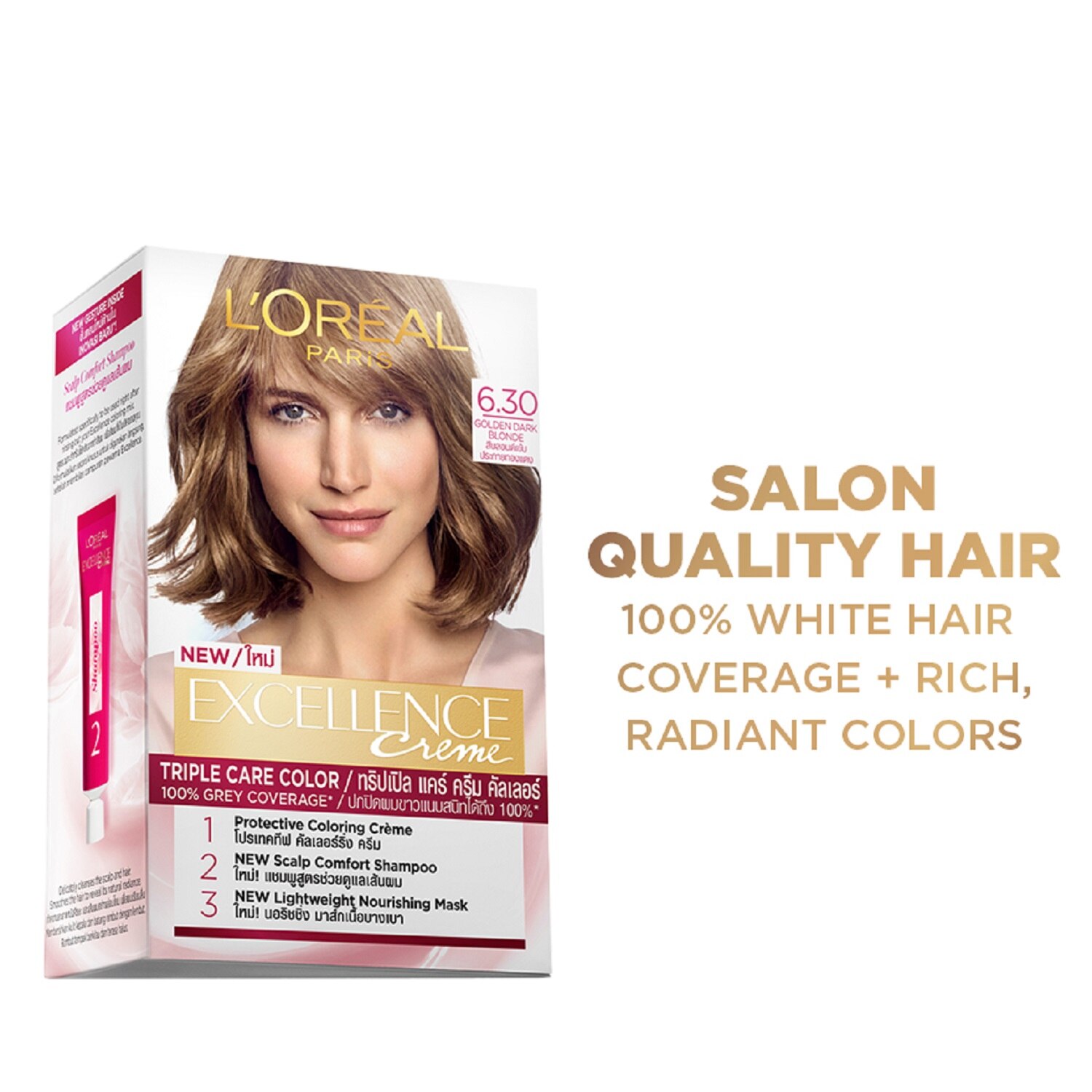 Loreal Paris Excellence Hair Color 6.30 Golden Dark Blonde_img_1