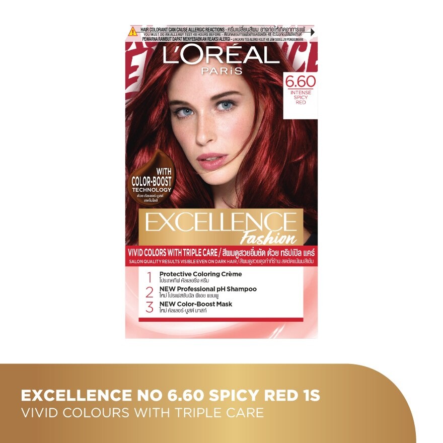 Loreal Paris Excellence Fashion Vivid Colors with Triple Care Hair Color - 6.60 Intense Spicy Red_img_2