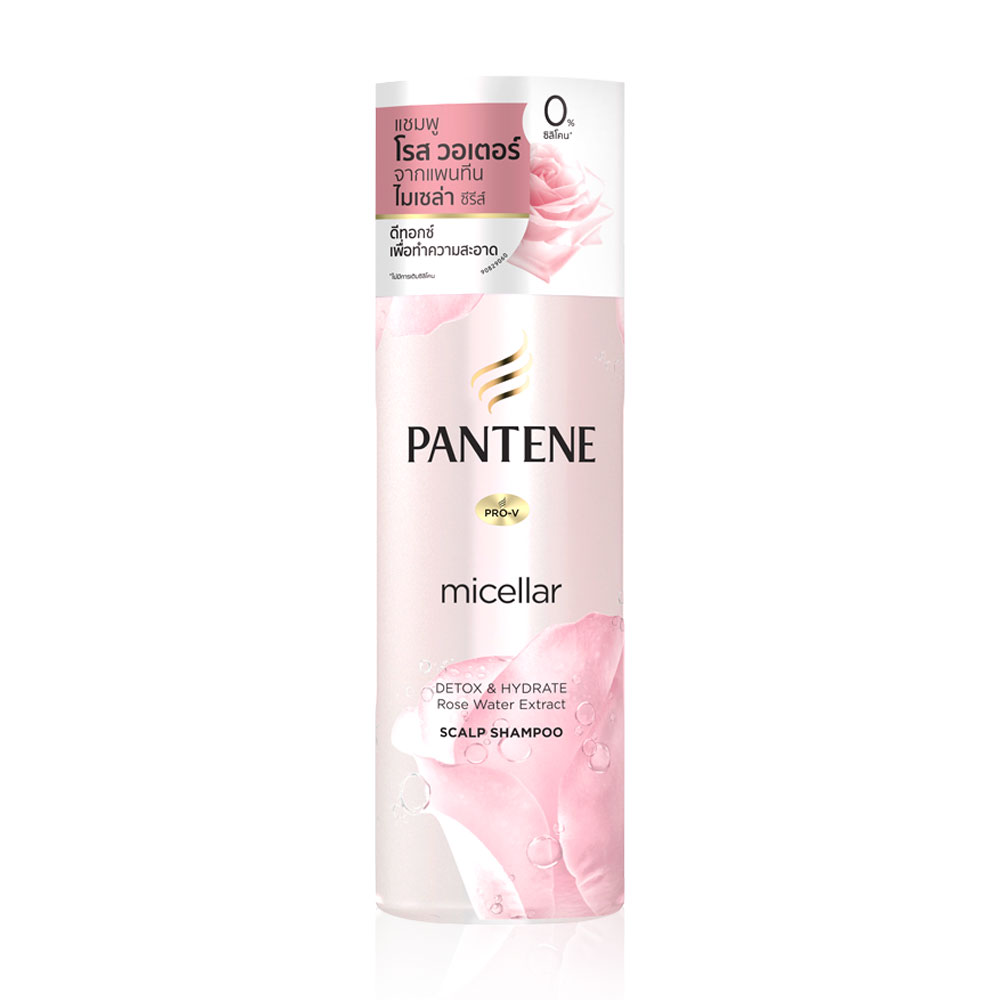 Pantene Micellar Detox & Hydrate Scalp Shampoo 530ml_img_0