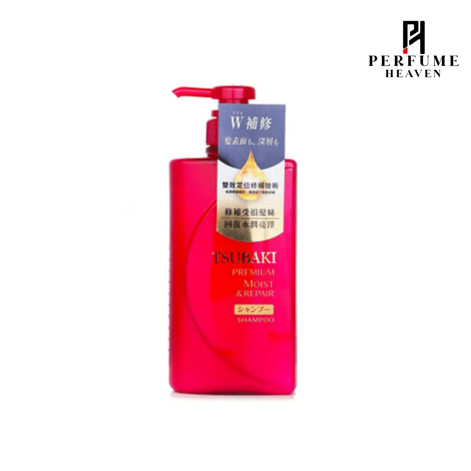 Shiseido Tsubaki Premium Moist & Repair Shampoo 490ml