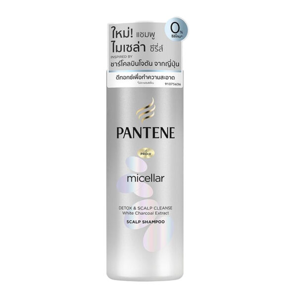 Pantene Micellar Detox & Moisturize Scalp Shampoo 530ml_img_1