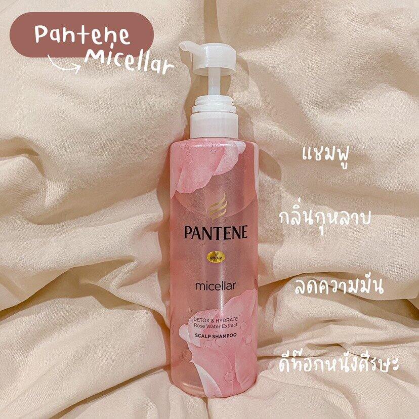 Pantene Micellar Detox & Hydrate Scalp Shampoo 530ml_img_1