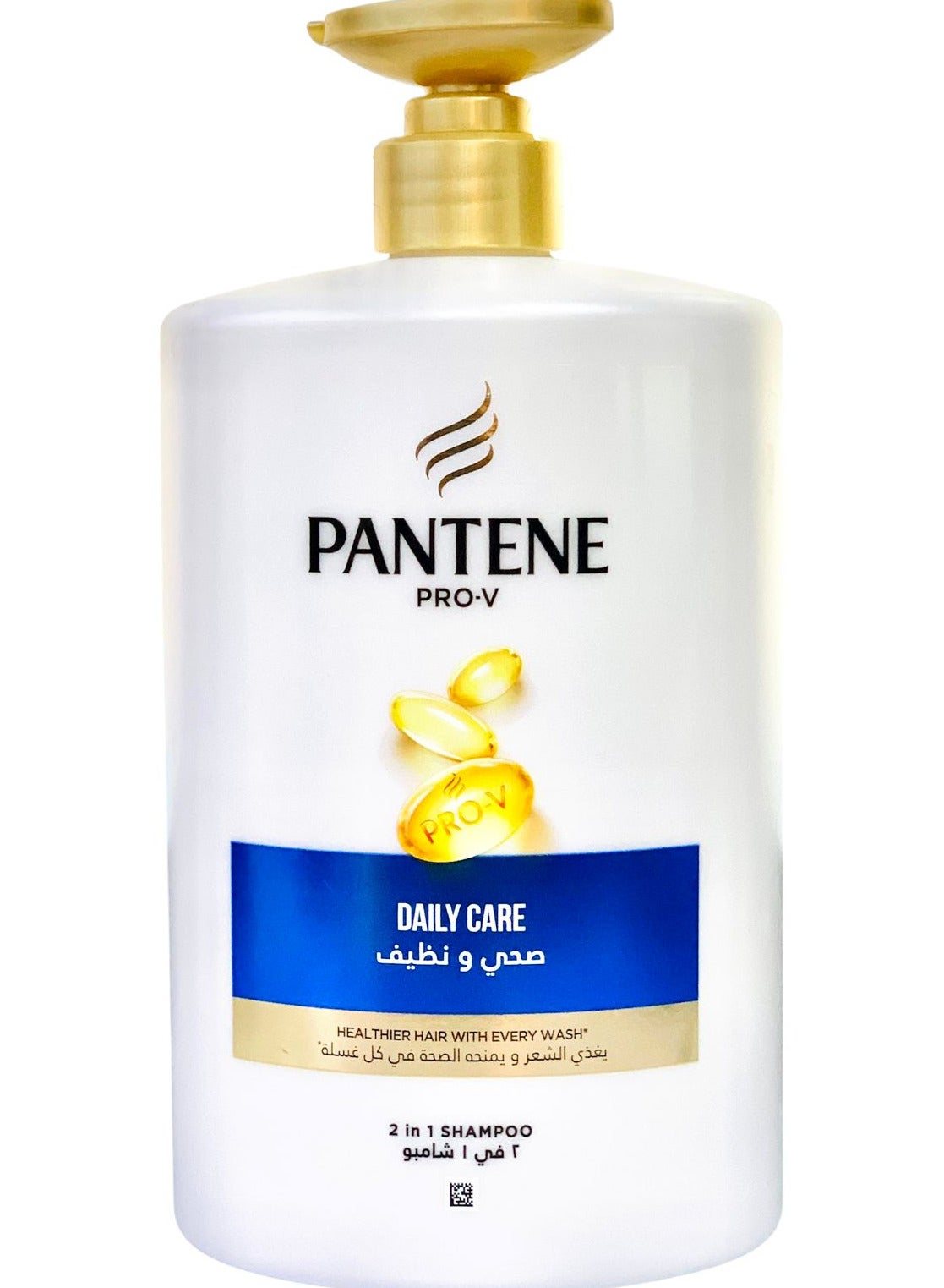 Pantene Pro-V Daily Care 2-in-1 Shampoo 1000ml_img_1