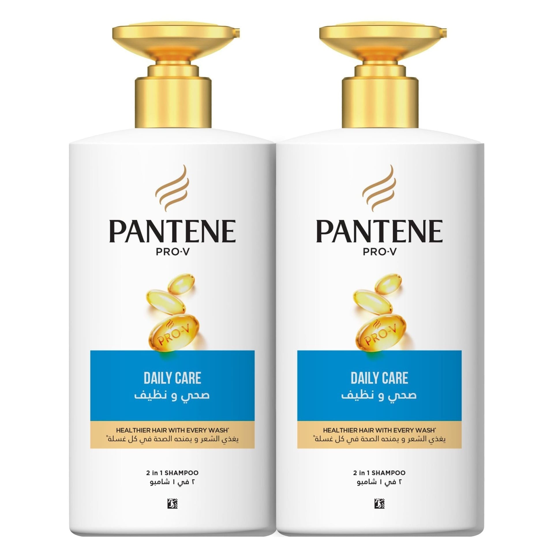 Pantene Pro-V Daily Care 2-in-1 Shampoo 500ml_img_1