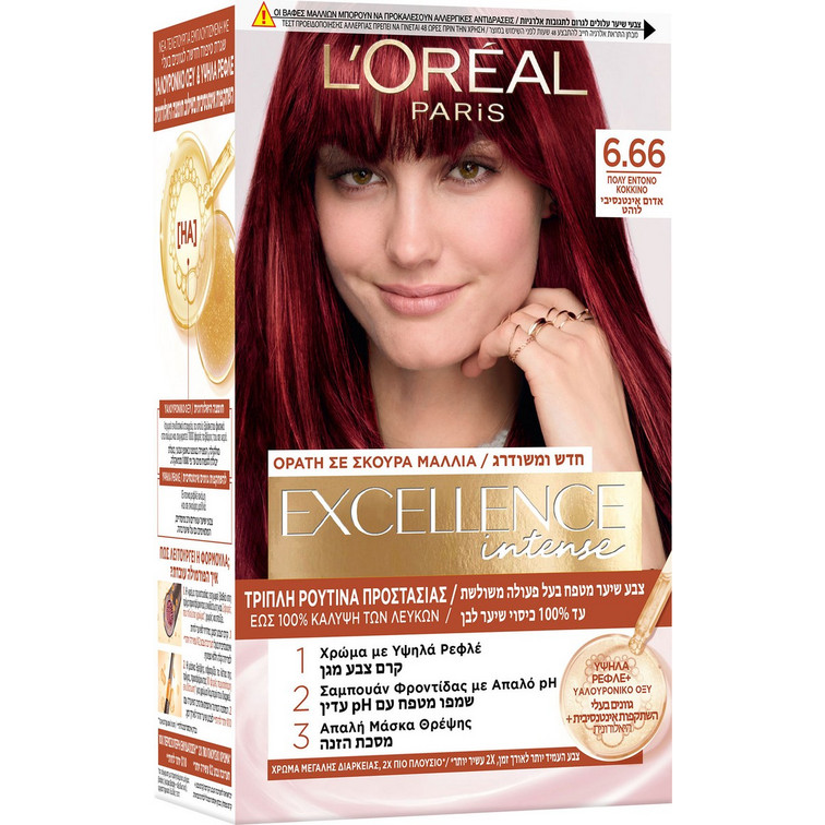 L'Oreal Hair Colour, Excellence Creme, Νο 6.66 Intense Red (48 ml)