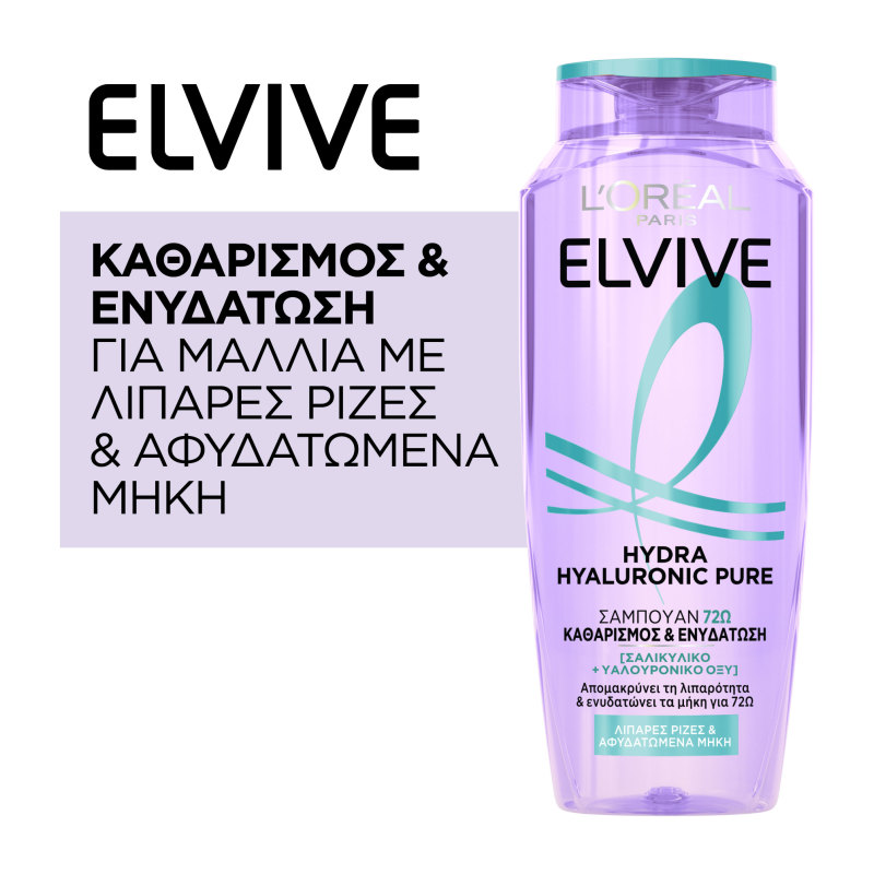 L'Oreal Elvive Hydra Hyaluronic Pure Shampoo 400ml