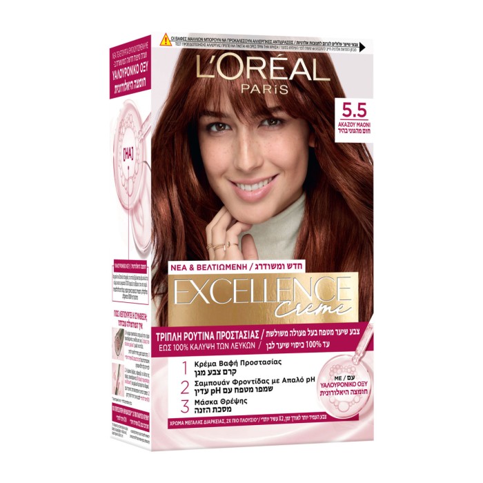 LOreal Paris Excellence Creme 5.5 Natural Mahogany Brown_img_0