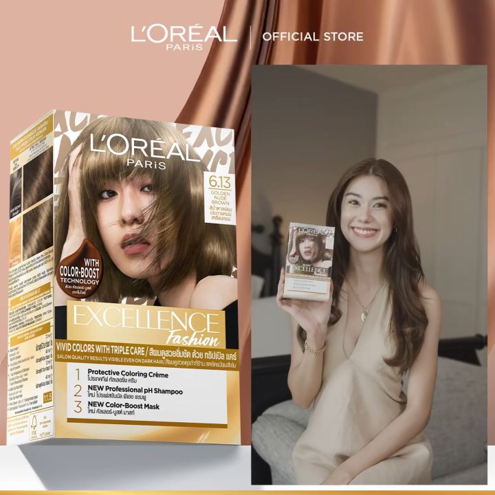 L'Oreal Excellence Fashion Hair Color 6.13 Golden Node Brown_img_1