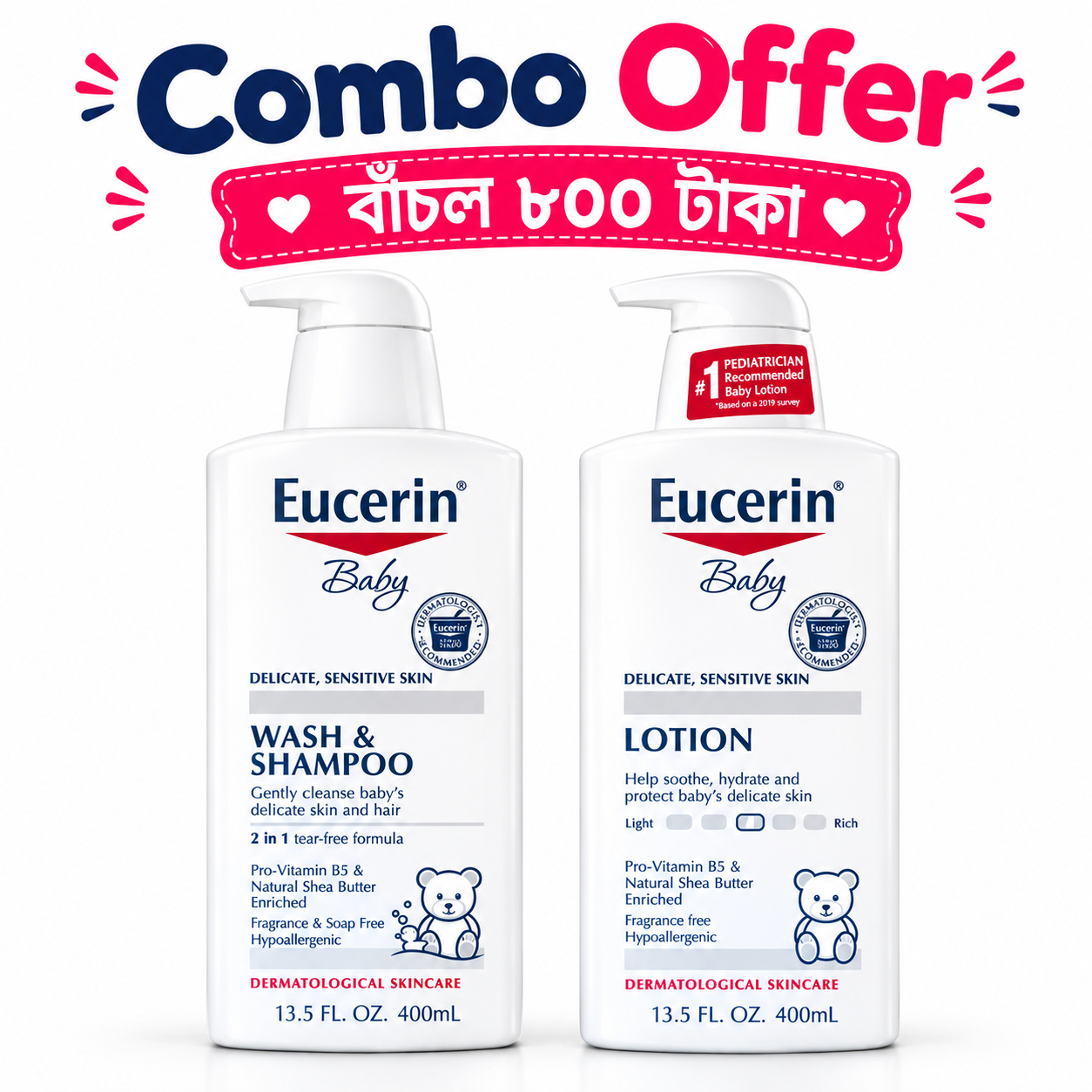 Eucerin Baby Wash & Lotion Sensitive Skin Combo (400ml+400ml)_img_1