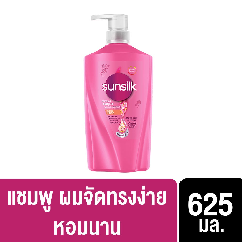 Sunsilk Co-Creations Smooth & Manageable Shampoo 625ml_img_2