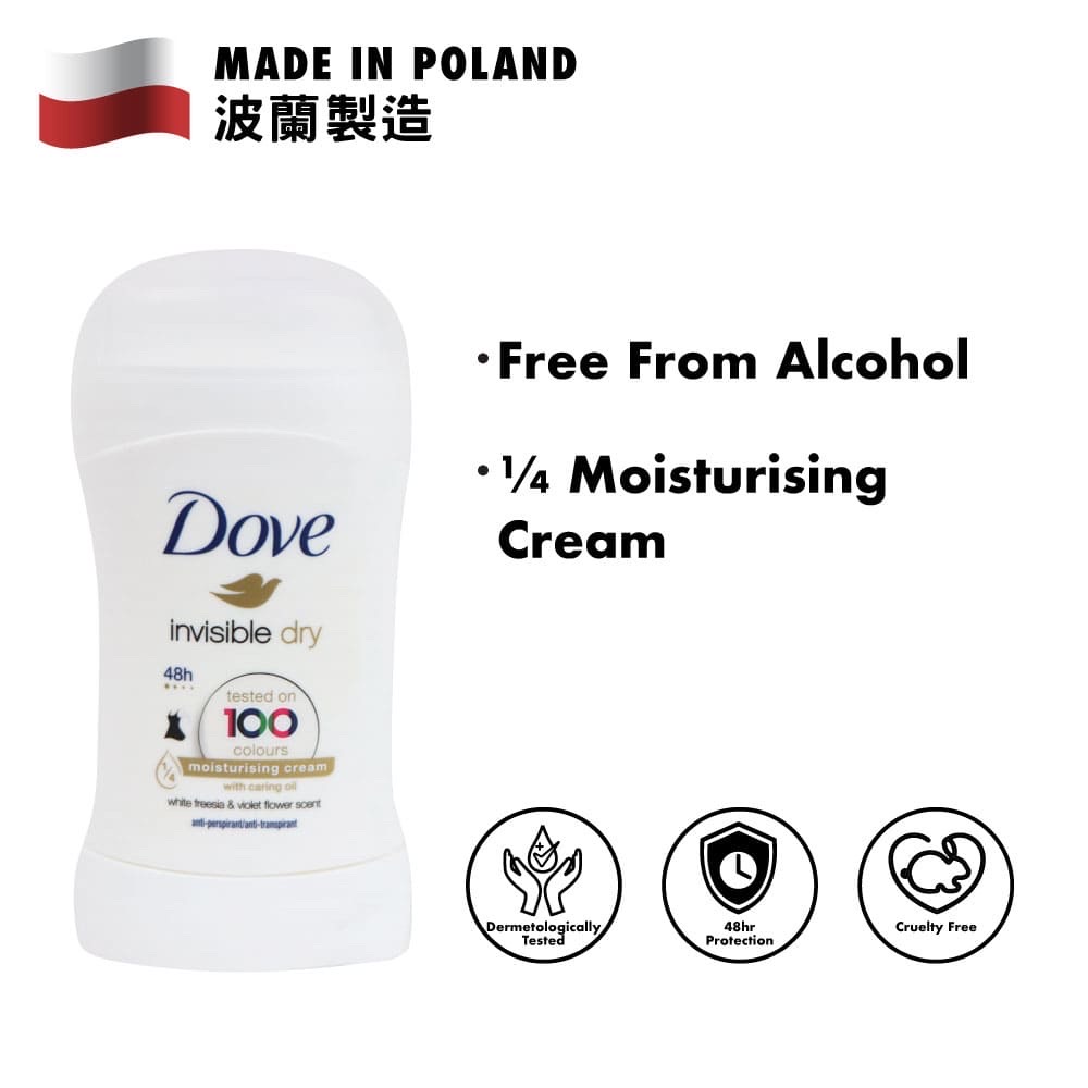 Dove Invisible Dry Moisturising Cream 48H Anti-Perspirant Deodorant Stick Size: 40ml_img_3