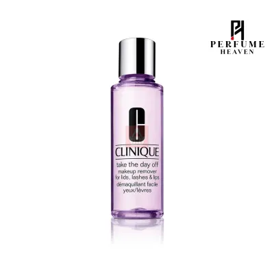 Clinique Take The Day Off Make Up Remover — 200ml