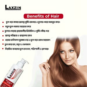 Laxzin Anti Hair Loss Shampoo 200ml_img_1