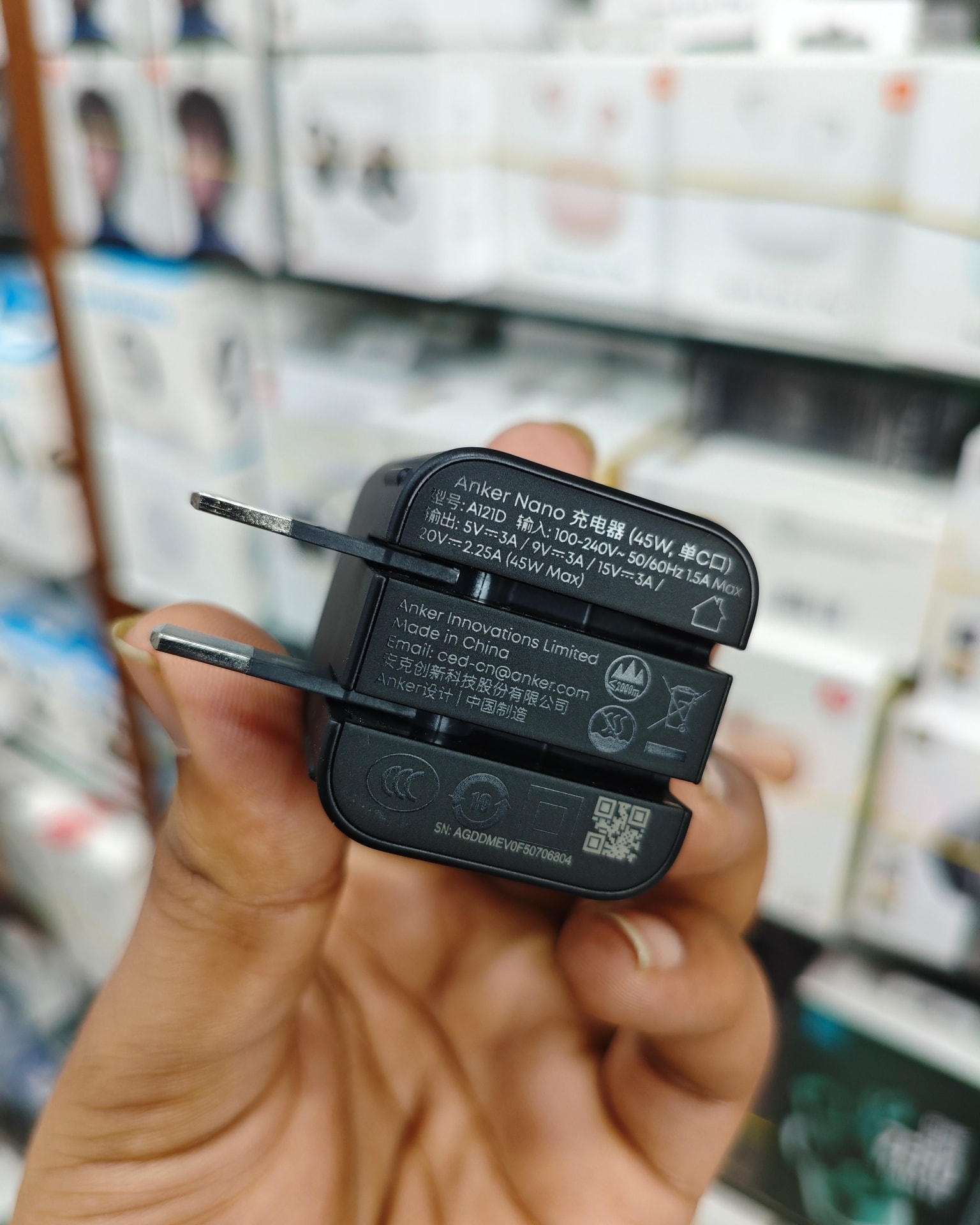 Anker Nano 45W GaN Fast Charger with Smart Display (A121D)_img_2