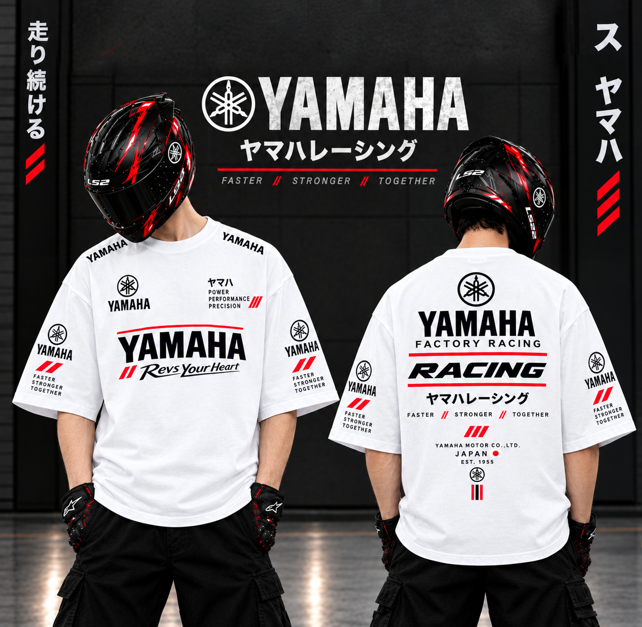 Yamaha Racing Drop Shoulder T-Shirt (White)