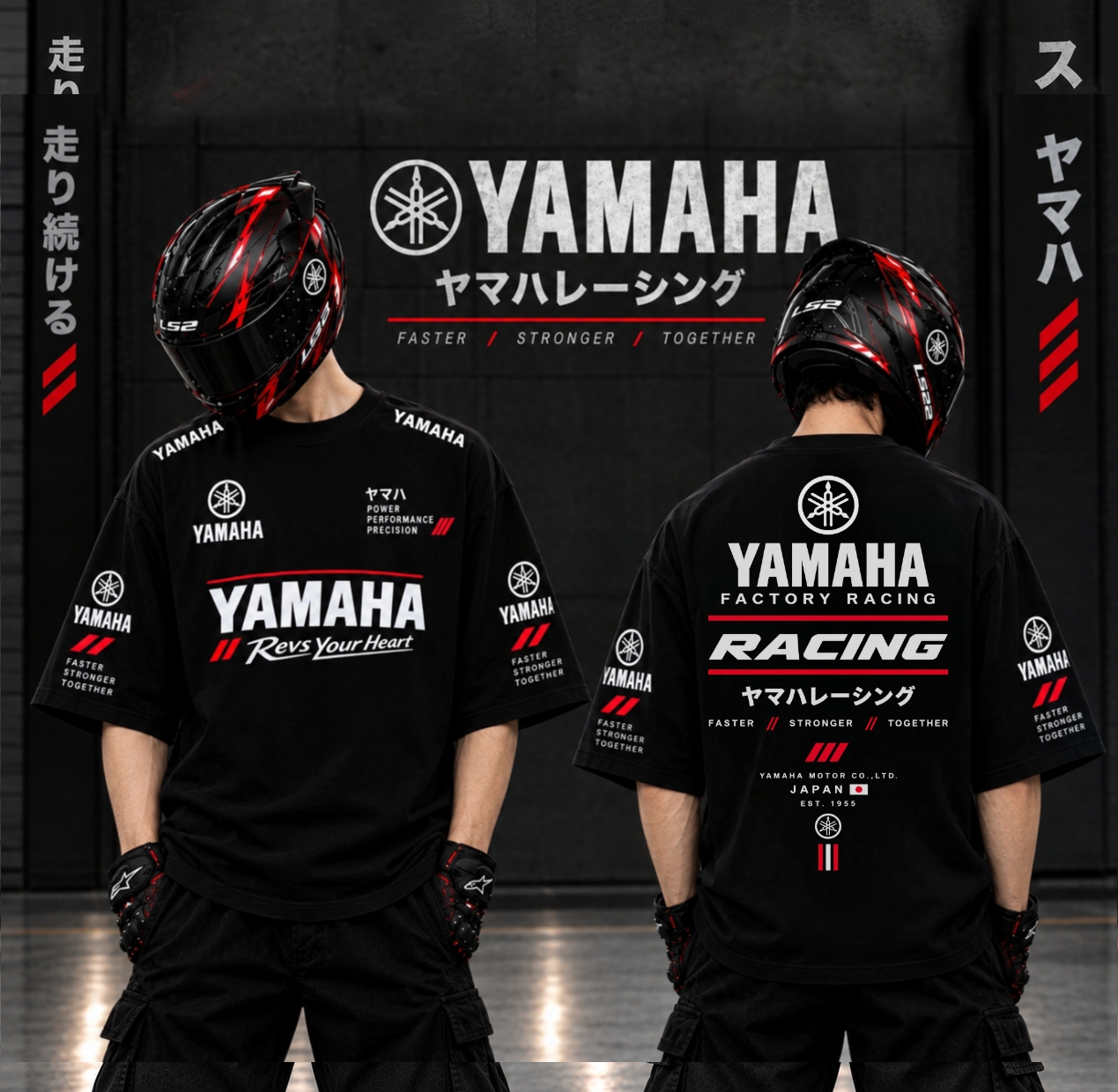 Yamaha Racing Drop Shoulder T-Shirt (Black)
