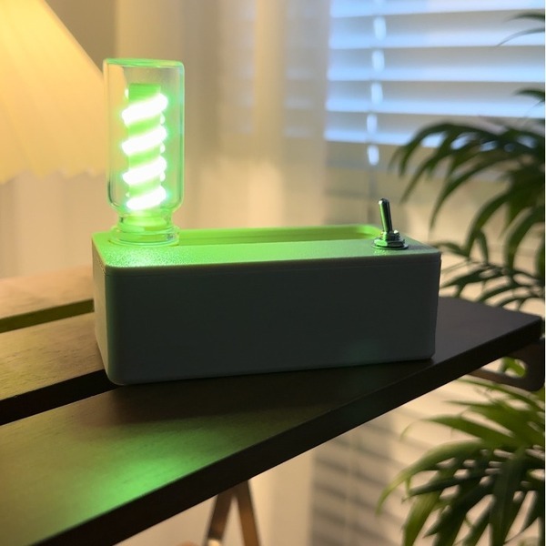 Creative Mechanical Magnetic Night Light (Bulb Only)
